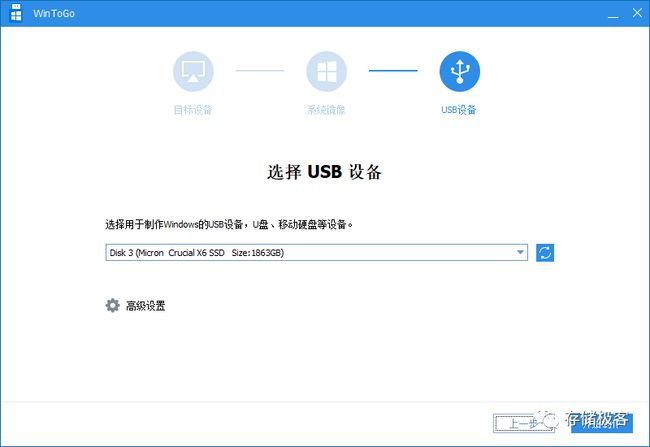 快连下载安装包安全性解析，权威解读来了！