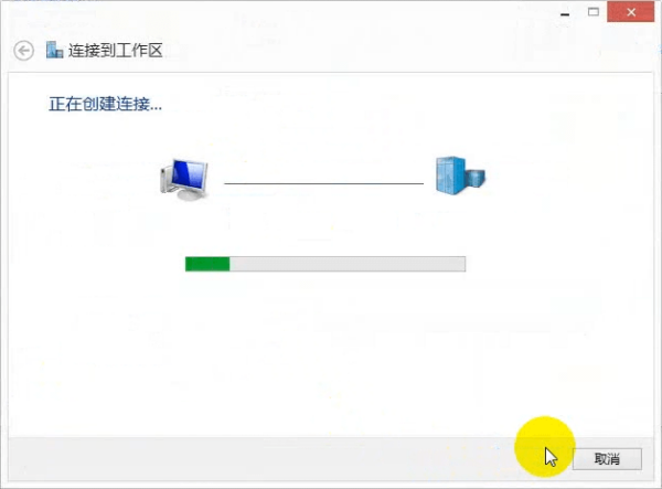 解决快连连接延迟高的有效方案