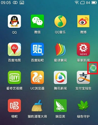 快连使用对手机性能的影响，深度分析与理解