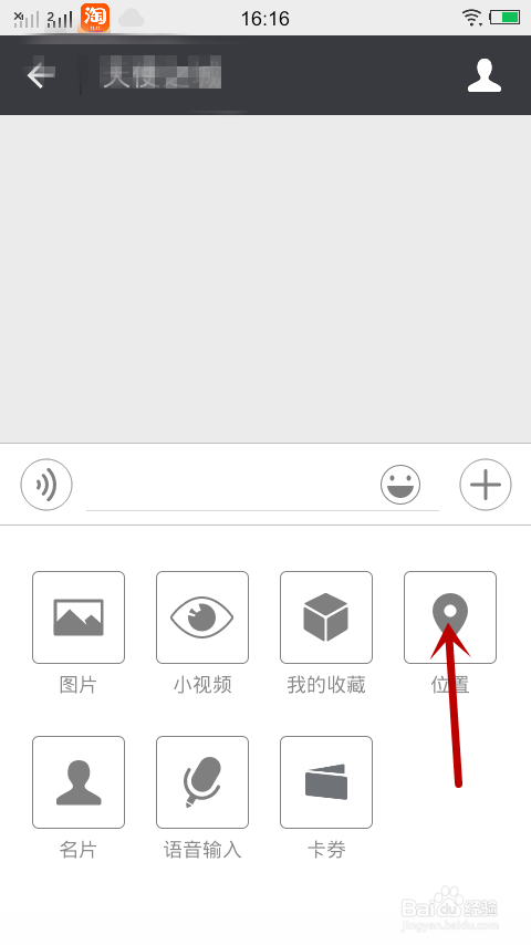 数字破圈实战，多维度平台快速结交朋友的策略指南