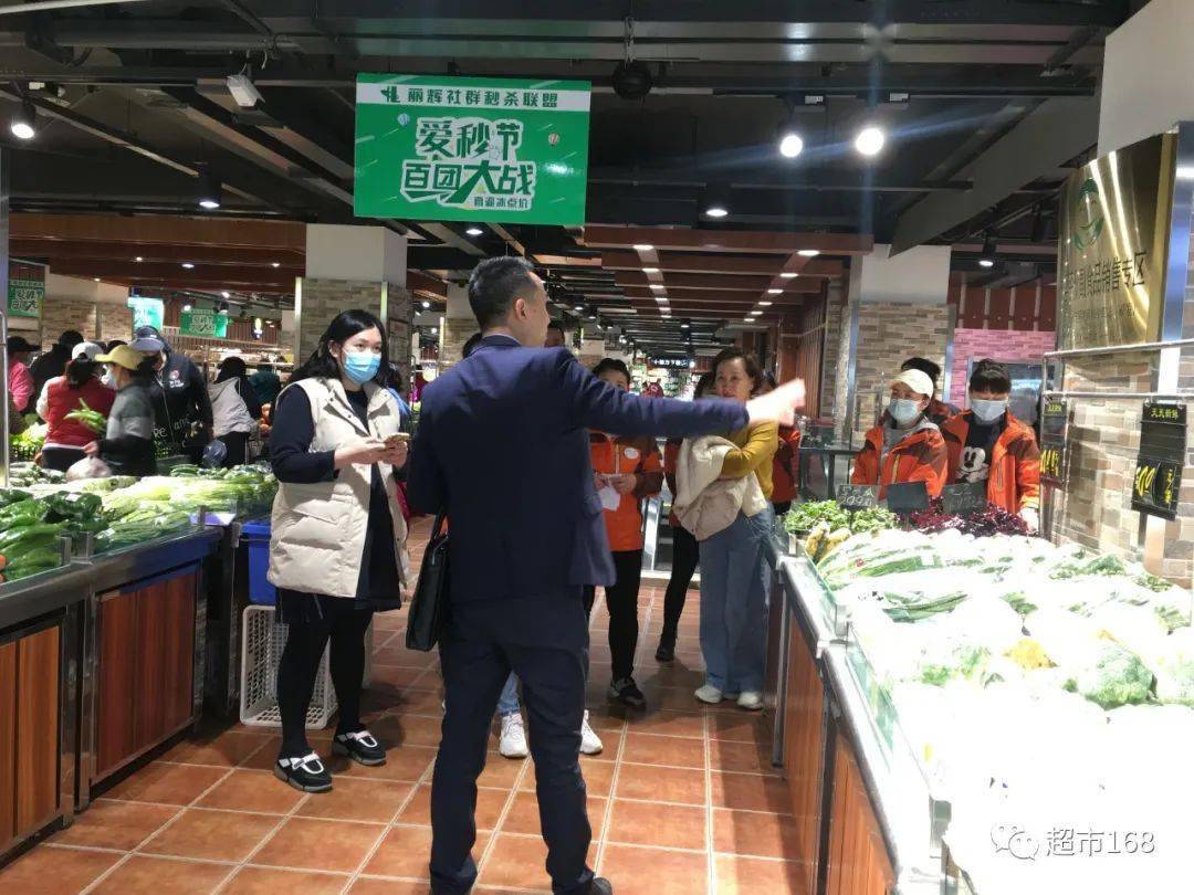 社交工具，数字时代沟通稳定器的构建之道