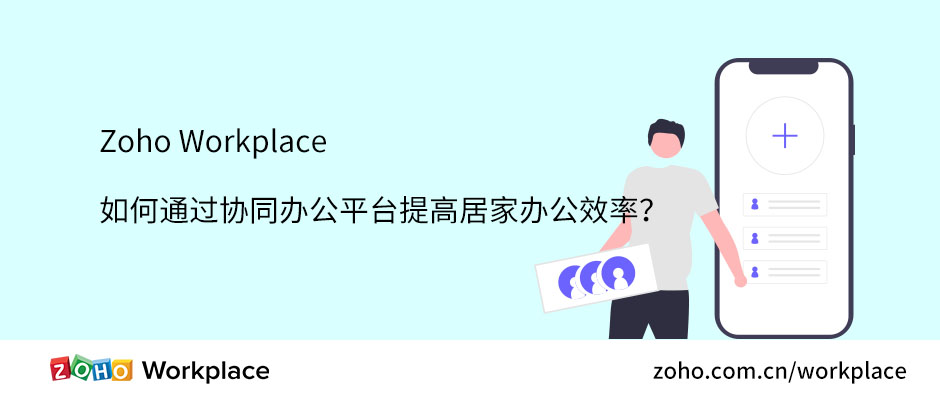 智能对话引擎，重构聊天平台互动效率新范式