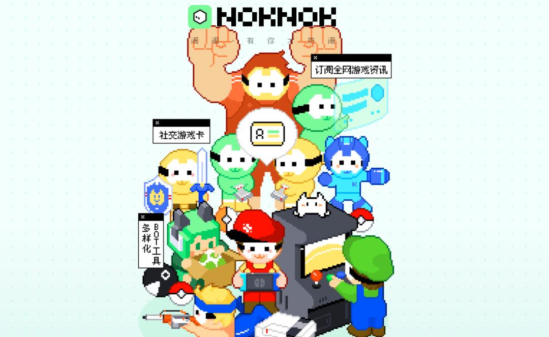 解码高质量社交密码，深度连接需求APP图鉴