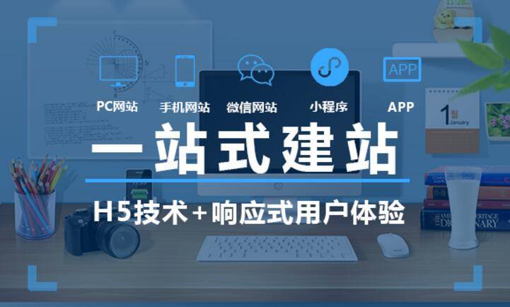 真爱寻途，聚焦长期发展的约会平台甄选